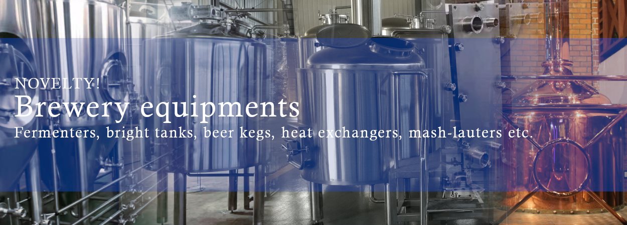 Brewery equipment